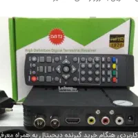 نصب آنتن و گیرنده دیجیتال