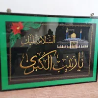 تعدادی وسایل خانگی|حراج|مرند, |دیوار