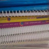 کتاب های تست و کمک درسی رشته انسانی|کتاب و مجله آموزشی|ری, دیلمان|دیوار
