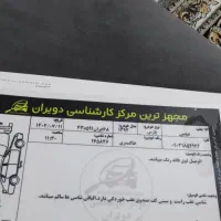 پژو پارس 94 بیرنگ عروسک|خودرو سواری و وانت|بهارستان, |دیوار