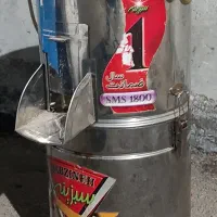 سبزی خرد کن