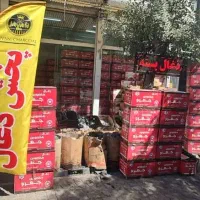 زغال لیمو قهوه خونه زغال طاق سکه