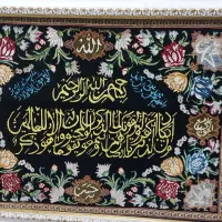 تابلو فرش دست باف