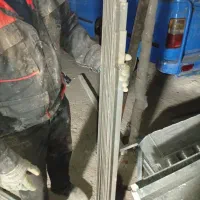 فلاش تانک فریم نبشی|مصالح و تجهیزات ساختمان|تهران, خاک سفید|دیوار