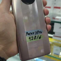 poco x3pro 128/6