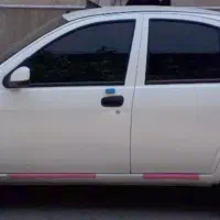 معاوضه با ۲۰۷ صفر