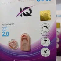 فلش و مموری گارانتی مادام العمر ( تعویض )