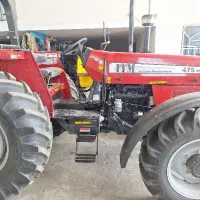 تراکتور 475 جفت خشک
