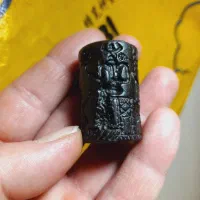 مهره لول نشاندار استامپی