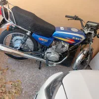 150 کویر 1402