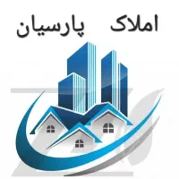 رهن کامل/ویلایی