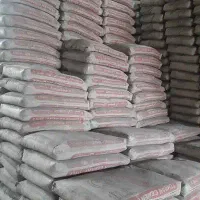 خرید مستقیم مصالح ساختمانی سیمان