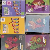 کتاب کنکوری