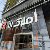 پیش-فروش-155-متری-تکواحدی-قدوسی-غربی
