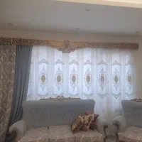 پرده با کتیبه