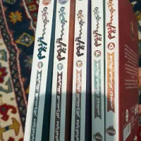 کتاب کودک نوجوان فانتزی مجیستریوم نشر پرتقال