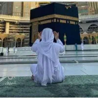 فروش دو فقره فیش حج تمتع ۱۳۸۶/۱۱/۱۱|تور و چارتر|تهران, هروی|دیوار