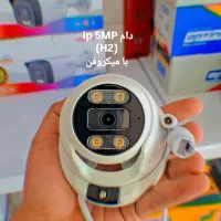 فروش و نصب دوربین ودزدگیر با تخفیفات باورنکردنی|دوربین مداربسته|نجف‌آباد, کشاورز|دیوار