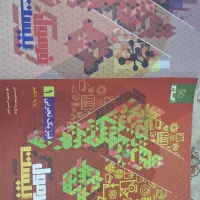 کتاب فرمول بیست برا نهایی|کتاب و مجله آموزشی|گرگان, |دیوار