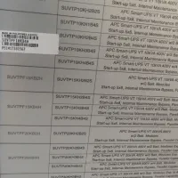 دستگاه UPS 10KV برند APC|مودم و تجهیزات شبکه|سیرجان, |دیوار