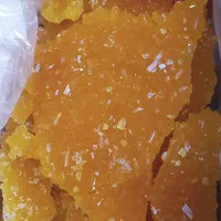 کاسه نبات(هل و‌گلاب)