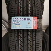 لاستیک کویر