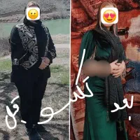 لاغری بدون درد و عوارض با دمنوش