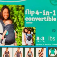 آغوشی نوزاد