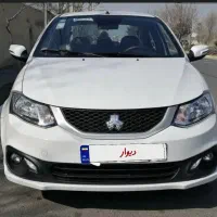 ساینا اس ۸۵ گانه مدل ۱۴۰۴