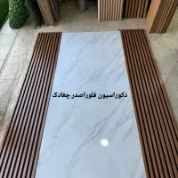 ماربل ماربلشیت 1.22*2.80 ماربل شیت|مصالح و تجهیزات ساختمان|چغادک, |دیوار