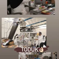 نگهبانی و سرایداری کارخانه قهوه