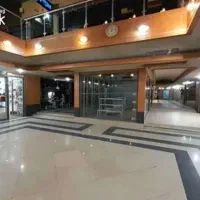 مغازه-تجاری