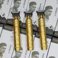 ریش تراش رافر