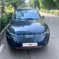 ام وی ام ایکس ۳۳