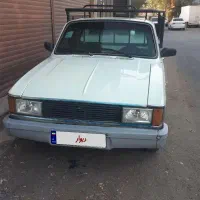 وانت پیکان دوگانه سوز ۹۳