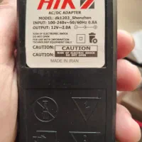 مودم X28 Pro سوپر ادمین فن دار+سیم کارت|مودم و تجهیزات شبکه|تهران, بهار|دیوار