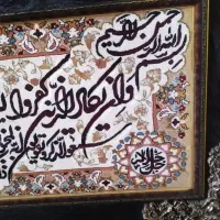 ویترین|حراج|تالش, هشتپر|دیوار