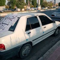 شیشه دودی سیار