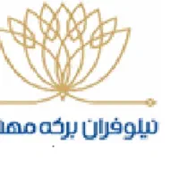 استخدام قیچی زن و چرخکار