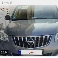 هایماs7 پلاس۱۴۰۰