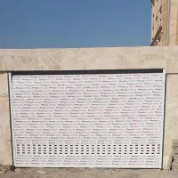 پخش خدمات نصب وتعمیر کرکره برقی درب اتوماتیک|خدمات پیشه و مهارت|اهواز, فرهنگ شهر|دیوار