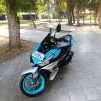 ایروکس اصلی