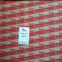 پخش مبدل حرارتی و قطعات آبگرمکن و پکیج و رادیاتور