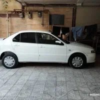 سورن پلاس دوگانه کپسول بزرگ