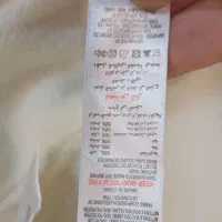 سرهمی خارجی اصل|کفش و لباس بچه|تربت جام, علوی|دیوار