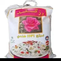 برنج هندی|خوردنی و آشامیدنی|کرج, کمال‌شهر|دیوار