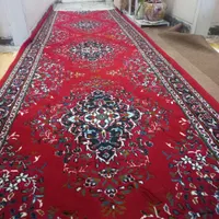 کنار فرش