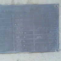 دستگاه فوم بتن پارسیان مدل PL8|ماشینآلات صنعتی|سیرجان, |دیوار