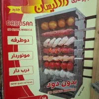 فروش کباب پز