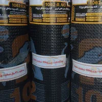 پخش ونمایندگی  عمده قیر وایزوگام